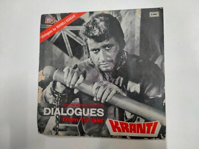 Kranti Laxmikant Pyarelal 7EPe 7659 Rare Record Vinyl Bollywood Hindi 1980 Ex