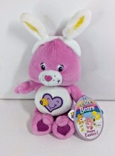 Vintage Care Bears Take Care Easter Bear 9" Plush 2004 NWT F4