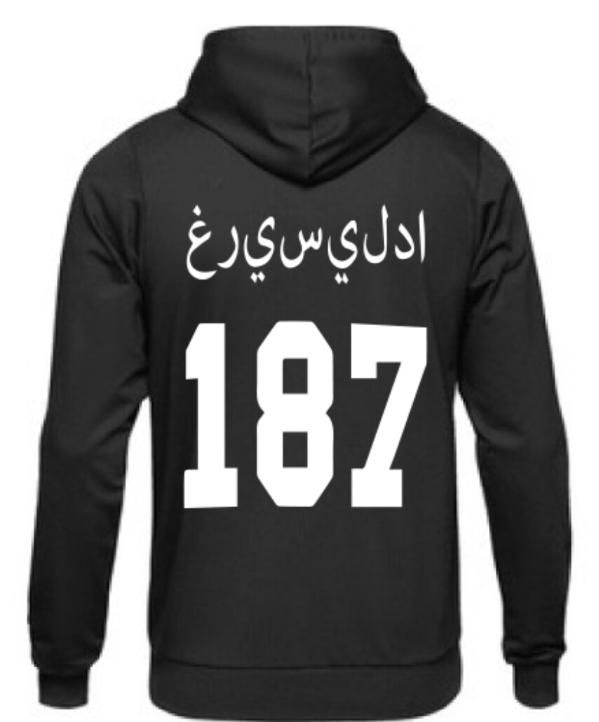 Westside Gunn Pray For Paris GXFR Hoodie S-5XL New Rap Hip