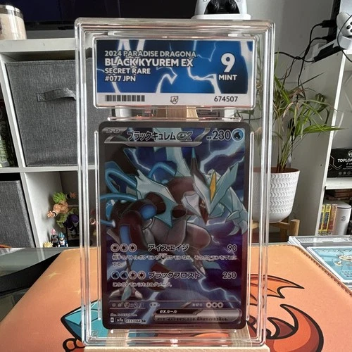 Black Kyurem ex 077/064 2024 Paradise Dragona JP Secret Rare Holo 230HP ACE 9