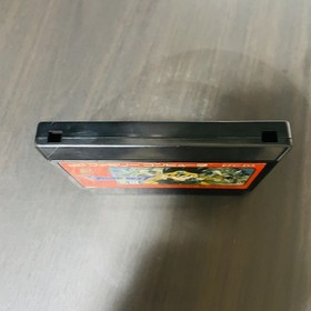 Dragon Quest 3 Nintendo Famicom NES Enix 1988 EFC-D3 Japan Role Playing Game