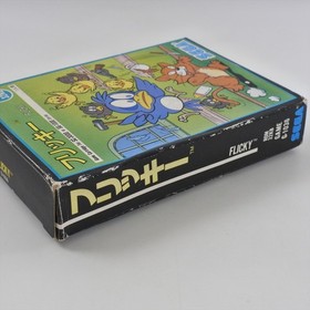 FLICKY G-1036 Sega SC-3000 SG-1000 2094 sc