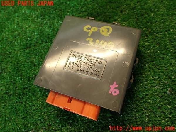 2Upj-31496147 Celica Gt-Four St205 Computer 2 Door Control Used