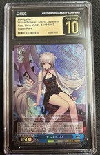 2025 Weiss Schwarz Japanese Azur Lane V2 Montpelier #S119-116S CGC 10