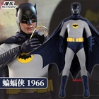 1966 Batman：The Movie Cosplay Costume Jumpsuits Bodysuit Cloak Halloween Mask