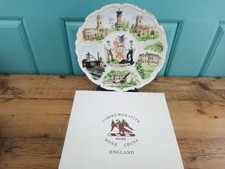 Town hall cannon hall barnsley chop BARNSLEY Commemorative Mining Plate