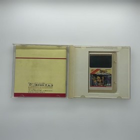 THE TOWER OF DRUAGA PC Engine Japan Region