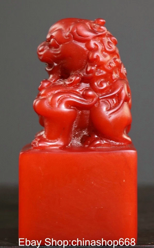 Sello de sello de león Foo perro león dinastía tallado piedra Shoushan rojo chino antiguo de 4" Foto 3 de 4