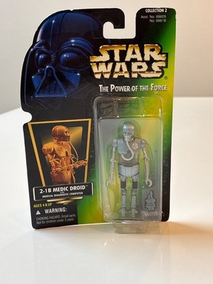 Kenner 2-1B Medic Droid With Medical Diagnostic Computer Action Figure