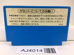AJ4014 Donkey Kong JR. Math Nintendo Famicom NES Japan