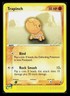 Trapinch 79/97 Common EX Dragon Pokémon Card