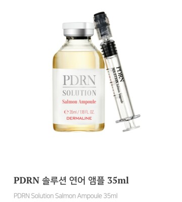 DERMALINE Solution PDRN Salmon Ampoule 35ml K - Beauty | eBay
