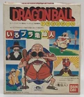 Dragon Ball Kame Sennin Master Roshi Iropula Plastic Model Kit BANDAI 1986