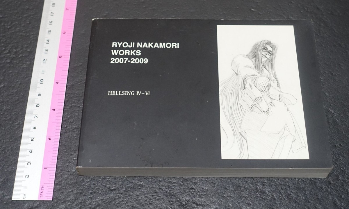 希少　非売品　RYOJI NAKAMORI WORKS 3冊セット　ヘルシング Amazon.co.jp: RYOJI NAKAMORI WORKS 3冊セット ヘルシング