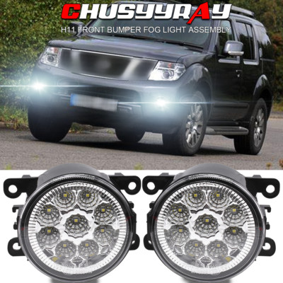 For Nissan Pathfinder 2005-2012 Fog Lights Driving Bumper Lamps Replacement