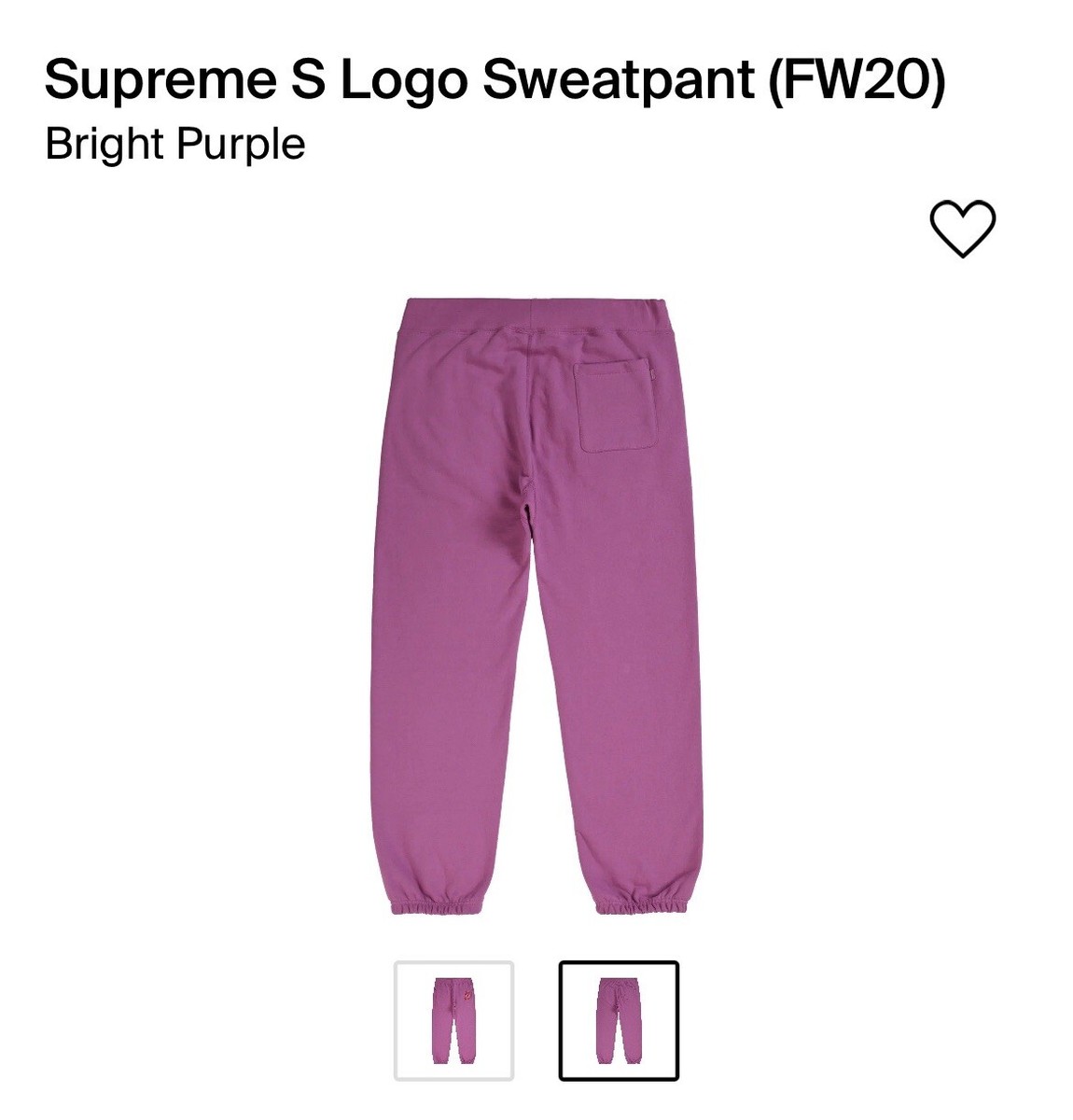 Supreme S Logo Sweatpants Bright Purple FW20 Brand New Size Supreme S Logo Sweatpants Bright Purple FW20 Brand New Size
