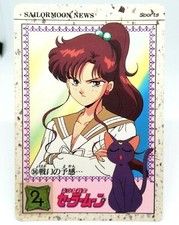 36 Sailor Jupiter Makoto Kino Sailor Moon Card SUPER S R AMADA Kodansha BANDAI