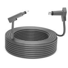 Starlink Cable Gen2 50FT/15M for Starlink Gen 2 Standard Kit, V2-15M