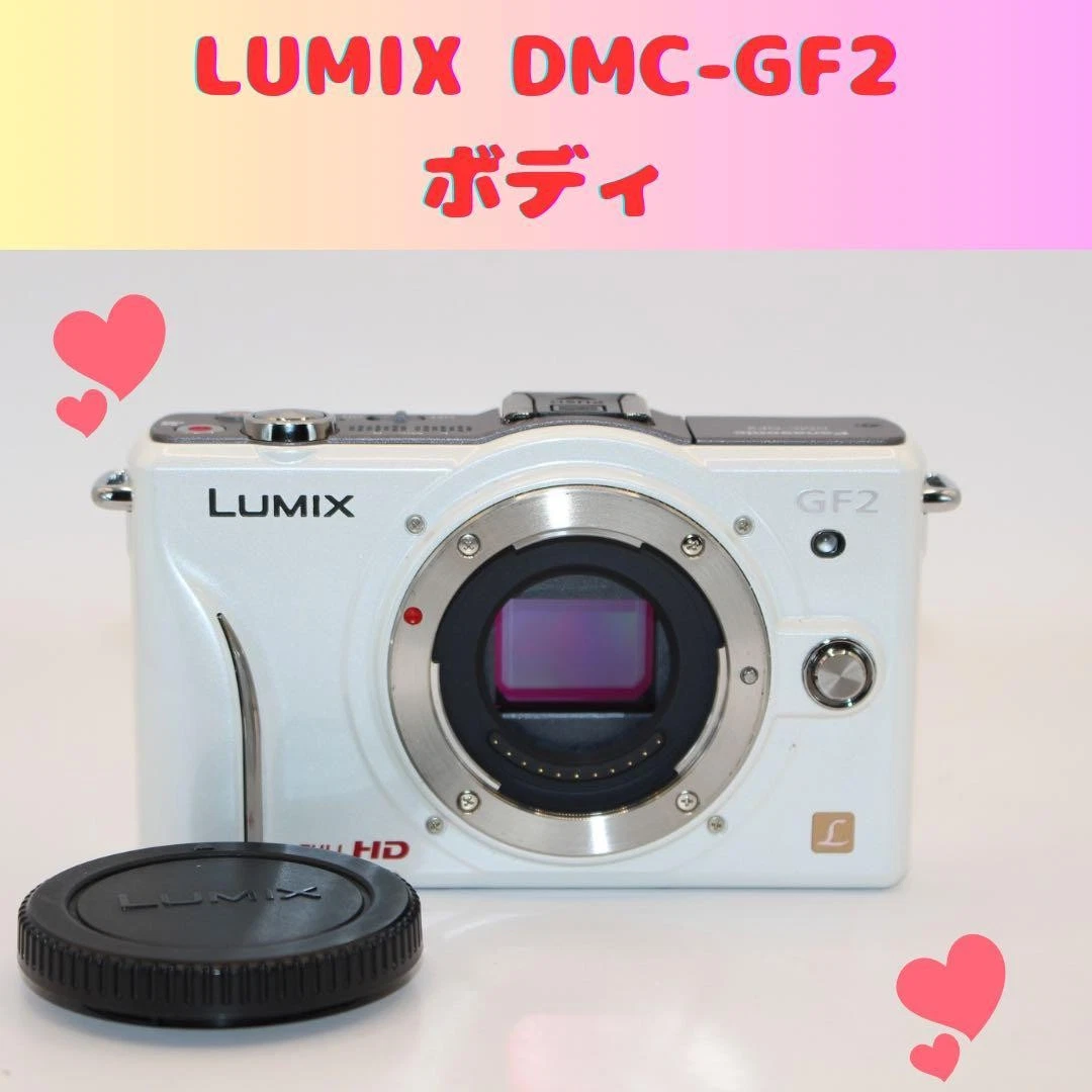 Panasonic Lumix Gf2 for sale | eBay UK