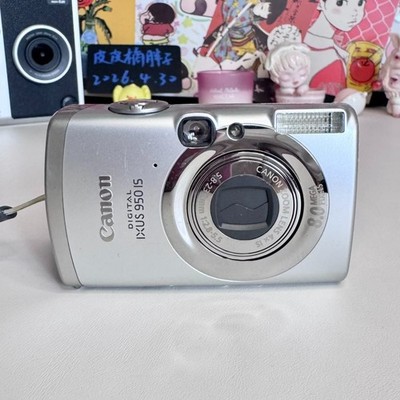 Canon IXUS 950 IS/ SD 850 IS/ IXY 810 Digital Camera 8MP 4x Optical Zoom Silver