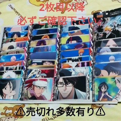 Bleach Bromide Collection 4 Bundles Unused Normal 8x12cm Photographs