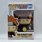Funko Pop! Animation Naruto Pain (Almighty Push) #944 Chalice Collectibles GITD
