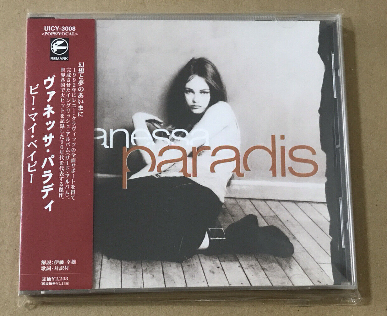 Vanessa Paradis Rare Japanese Cd Album +OBI +Lyric Sheet Lenny Kravitz