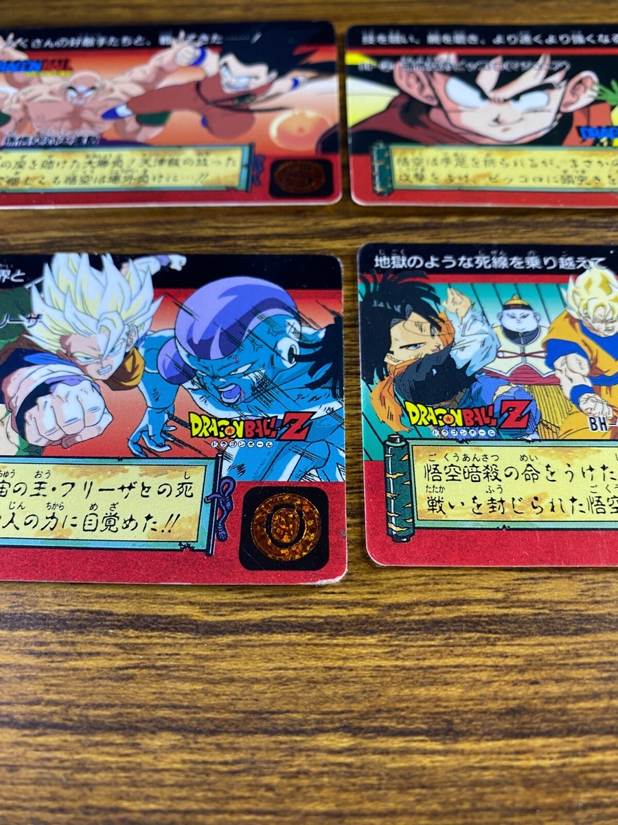 昔のカードダス Dragon Ball Z Carddass Battle History 1993 Lot of 8 Set Goku