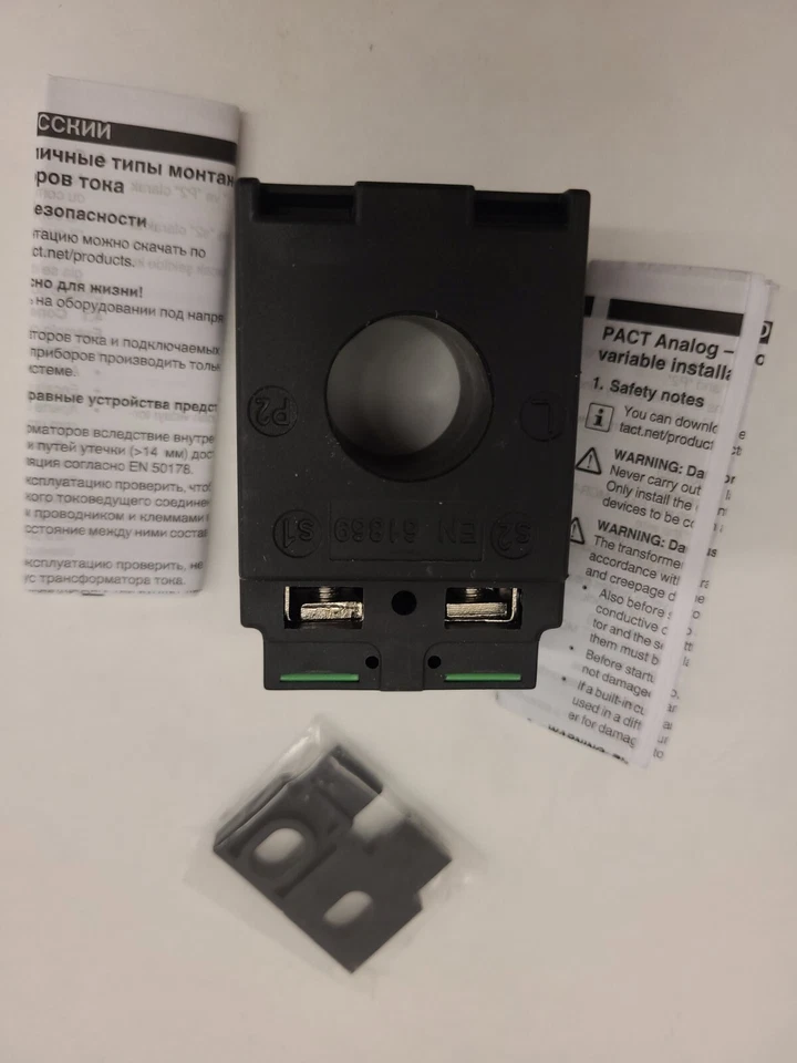 PHOENIX CONTACT PACT MCR-V1-21-44-50-5A-1 - Image 3 of 4