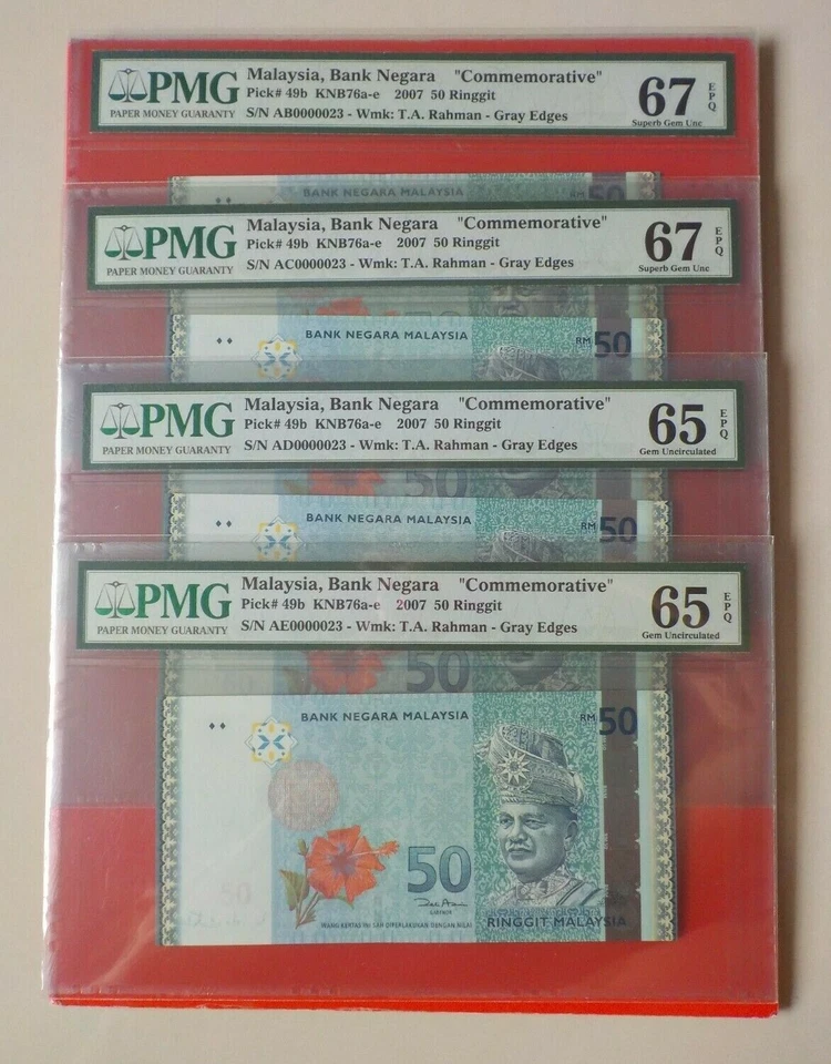 M'sia RM50 Zeti AB,AC,AD,AE 0000023 Low and Nice Number PMG 67,65 EPQ RARE - Image 3 of 3