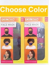 Skin 360 Premium Reusable Cloth Face Mask - 6 PACK - Choose Color