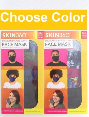 Skin 360 Premium Reusable Cloth Face Mask  - 6 PACK - Choose Color