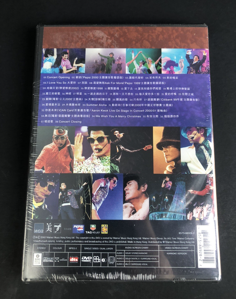 Aaron Kwok Live On Stage Pepsi Concert DVD 2000 2001 Brand New