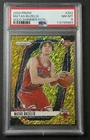 MATAS BUZELIS PSA 8 2024-25 PANINI PRIZM #252 ROOKIE GOLD SHIMMER FOTL RC 6/10Opens in a new window or tab