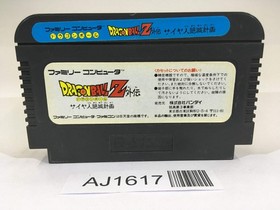 AJ1617 Dragon Ball Z Gaiden NES Famicom Japan