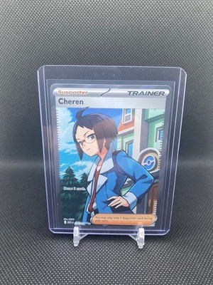Cheren 258/217 Full Art Trainer Pokemon TCG Ascended Heroes English