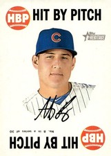 2017 Topps Heritage #8 Anthony Rizzo 1968 Topps Game