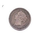 1896 Canada Silver Five Cent--Exceptional Hair Detail !! — photo 1