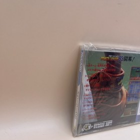 PC-Engine HuCARD Power League '93 HE93064 1993 Hudson