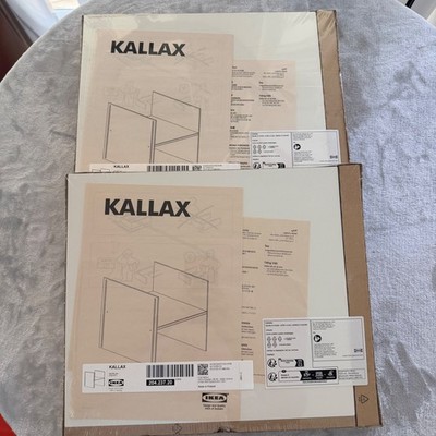 IKEA KALLAX Insert with 1 Shelf White 13x13 204.237.20 Set of 2 New Sealed
