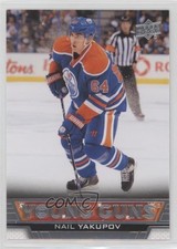 2013-14 Upper Deck Young Guns Nail Yakupov #241 x4f