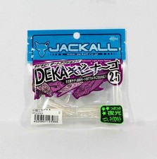 SALE Jackall Soft Bait SW Deka Kibina-Go 2.5" Clear Glow Crush (3966)