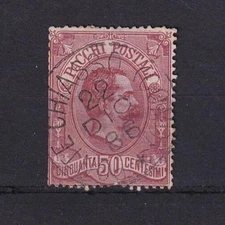 SA19i Italy 1884 Parcel Post stamp, used