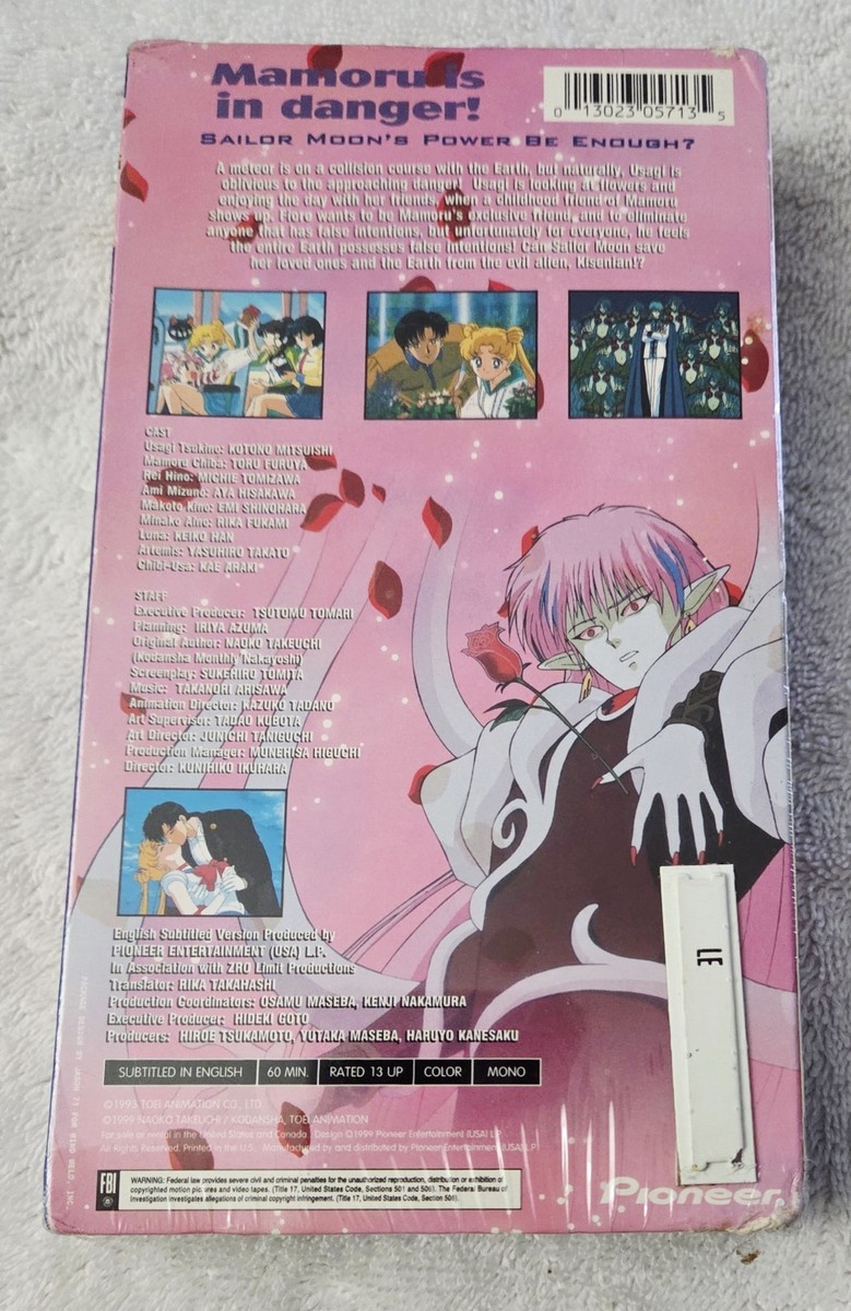 Sailor Moon R The Movie Special Uncut Subtitled Edition Anime VHS