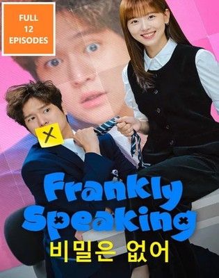 Frankly Speaking 비밀은 없어 (2024) Korean/ Comedy/ Drama Brand New & Sealed