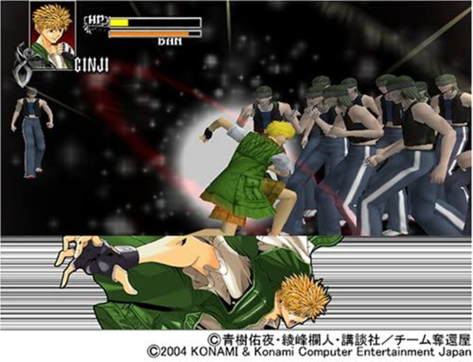 แผ่นแท้ [PS2] GetBackers Dakkanya: Urashinshiku Saikyou Battle (Japan)  (SLPM-62476) Get Backers