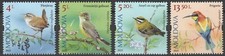Moldova 2025 Birds, Songbirds 4 MNH stamps