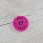 Afbeelding 18 van 24