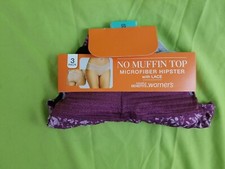 New 3 Pack Blissful Benefits Size 5 Small By Warner's No Muffin Top Hipster Lace
