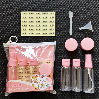 8 Pcs Travel Size Bottle Container Liquid Toiletry Leak-Proof Clear Bottles Set